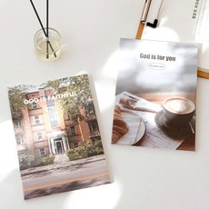 그레이스벨 PEACE BE 설교노트 (2종)/그리스도의말씀, 십사번가
