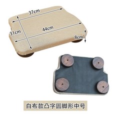 원목 기도 의자 명상 다다미 체어 부드러운 다도 작은 좌선 좌식 일본식, 화이트천엠보싱라운드피트M사이즈(베이지), 1개