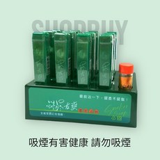 煙友爽 菸友爽 香煙沾粉 (購12支含底座與試用瓶), 一盒12支(含試用瓶及底座