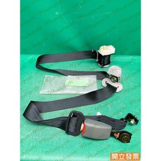 (汽車零件專家)CEFIRO SENTRA 180 1.6 1.8 2.0 安全帶 安全帶插扣 安全帶插桿 安全帶總成, 1個
