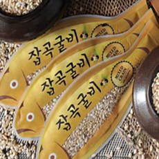 루다스 특별한답례품 명절이색선물세트 굴비잡곡 3P