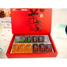 宜蘭山嵐 鄉親羊羹禮盒 (無防腐劑) 金棗 紅豆 咖啡 茗茶 蘇澳冷泉羊羹, 480g, 1個
