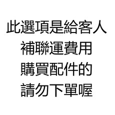【台灣出貨】新一代暖風乾鞋器-烘鞋機 雨天剋星 恆溫定時 烘乾除臭, 烘鞋機 烘襪器