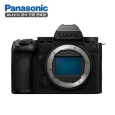 파나소닉 정품 루믹스 S5IIX 바디 + S 20-60mm / DC-S5M2X / TJ, 1.단품