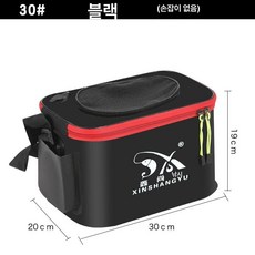 낚시태클박스 산소펌프 낚시 도구 가방 상자 물고기