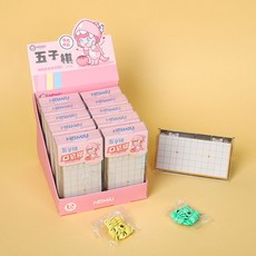 迷你象棊磁吸口袋飛行棊，可折疊磁性水晶中國象棋動物棋，學生便攜益智遊戲，迷你尺寸方便攜帶, 1個, 口袋水晶五子棋