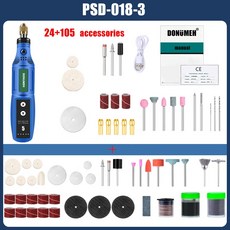 미니 무선 드릴 조각 연마 USB 충전식 로타리 도구 키트 목공 펜 DIY Dremel, PSD 018 3 g p2, 04 PSD-018-3-group2