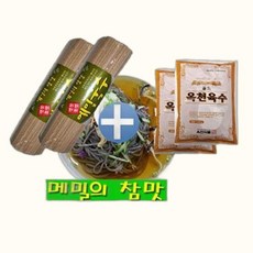 봉평 메밀 막국수1kgx2개+육수350gx10봉(물막국수10인분)
