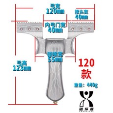 新款鵰刻高端鈦閤金數控40大撐頭排瞄重配彈弓, THJ戰龍重配弓（12040款）yj, 1個