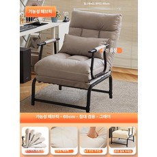 소파 라운지 원룸 카페 일인쇼파 풋스툴 북유럽 윙체어, 1개, 테크 패브릭 65cm 그레이