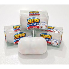 비누 크런치 슬랑이 말랑이 스퀴시 스트레스볼 뽀드득 뽀드득 기분좋은 소리가 촉촉한 촉감의 비누 슬랑이, 1개, 크리미한 비누슬랑이 스퀴시