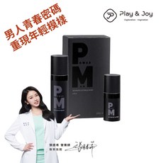 Play&Joy POWDERMAN 男性私密養護液 30ml, 1個, Powerman旅行組 15ml+5ml