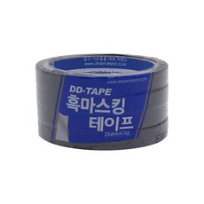 마스킹 테이프 흑색 50mm 12m