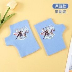 奧特曼兒童手套冬季學生寫字保暖防寒露指男女童加厚防風新款