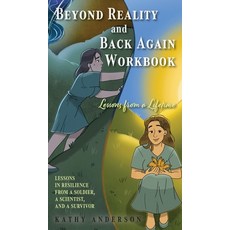 (英文圖書)Beyond Reality and Back Again Workbook: Lessons in Resilience from a Soldier a... 精裝版, FriesenPress, 英文