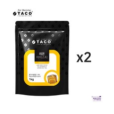 타코 레몬 아이스티 파우치, 1kg, 1개입, 2개, 1kg