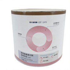 紙紮寵物貓奶粉 紙紮寵物用品/紙紮貓食品/紙紮貓點心/祭祀祭祖, 1個, 紅色