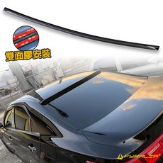 Fyralip High Kick 後上擾流板 豐田 Mark X X130 四門 2009-2019 專用, 素材(不烤漆)