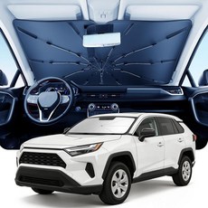 DMJN 테슬라 뉴 모델 Y 주니퍼 & 3용 우산 윈드실드 햇빛 가리개 전면 앞유리용 자동차 가리개 [나노 아이스 크리스탈 코팅] UP 업F50+ 열 및 자외선 차단 내부, DMJN 테슬라 뉴 모델 Y 주니퍼, & 3용 우산 윈