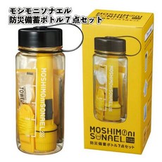 兔寶寶日本代購 隨身防災瓶7件組，輕巧便攜，緊急時刻安心守護，日本設計品質保證, 1個