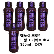 랩노쉬 프로틴 드링크 퍼펙트 초코, 24개, 350ml