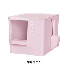 고양이 화장실 높은벽 후드형 베이지 배변통 대형 밀폐형, 1개, 핑크 풀 세트 화장실 뚜껑 2개 삽