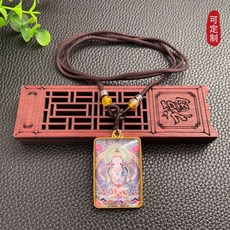 台灣出貨 地藏王項鍊吊墜唐卡佛像黃財神綠度母文殊藥師觀世音準提菩薩佛牌, 1個, 觀世音菩薩