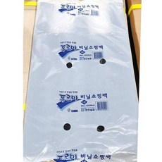 식당 업소 비닐봉투(손잡이 검정 33x37Cm 70매)X2 식재료 식자재 식당용 업소용 주방 요리 비닐봉투+커머스연구소Shop
