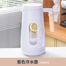耐高溫冷水壺家用玻璃食品級防爆大容量白開冰箱涼水壺家用儲水桶, 1個, 葡萄紫:1650ml, 1L
