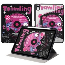 DUNNO 회전 가능 패턴 디자인 아크릴 아이패드 케이스, 1개, 4-Traveling Vinyl
