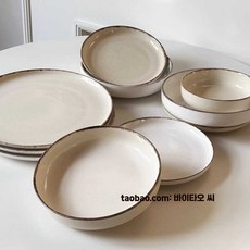 핀란드 플레이트 디너 빈티지 제품 아라비아핀란드 메리, 9. 5.75인치 점무늬 볼 (블루)