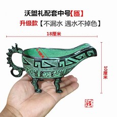 황동 대야 세면대 파동 공진 족욕 골동품 물진동, 1개, C. Wohuangli 패키지 중간