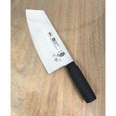 工具家達人 六協刀 台灣製德國鋼附刀夾 菜刀 肉桂刀 萬用料理刀 薄刃菜切片刀 家庭菜刀 8321T80, 1個, 原產利度