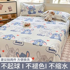單人床單 學生宿舍床被單 親膚簡約家用墊單炕單, 柔軟親膚不起球不褪色 ,220x230cm-床單單件 柔軟親膚
