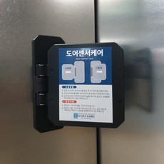 승강기 도어센서케어 엘리베이터 도어센서제어기 프로패드, 1개