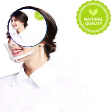 쌍문상회 지금 필요한 마스크 플라스틱마스크 미용용품 급식실마스크 투명 투명마스크 위생 위생마스크 HM0111 31872EA, 화이트(턱받침)