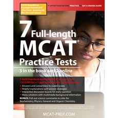 (영문도서) 7 Full-Length MCAT Practice Tests: 5 in the Book and 2 Online 1610 MCAT Practice Questions B... Paperback, Ruveneco, English, 9781927338827