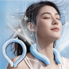 라워스 28도에서어는 2세대 아이스 넥쿨러, 1개, 블루