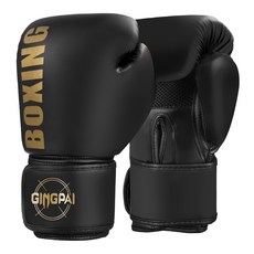 GINGPAI 깅파이 복싱글러브 권투 무에타이 킥복싱 스파링 MMA 장갑 GBOXQT, 1세트, 블랙 골드
