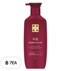 리엔 자윤 강화 중건성 샴푸, 500ml, 7개