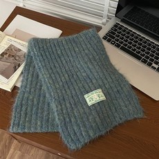 니트 머플러 여성 겨울 따뜻하고 도톰한 방한 보라 그린 데일리 캐주얼 목도리