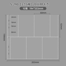 大容量卡冊3寸3.5寸12格小卡收納 副廠產品, 1個, 黑色, 3寸5格, 10張