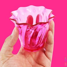 매일발견 곡선그릇 예쁜플라스틱그릇 카페디자인그릇 뷔페디자인볼, 핑크