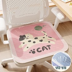 여름용 사무실 의자 쿨방석 통풍 냉감 방석 시원한 컴퓨터용 쿠션, 제브라캣 A