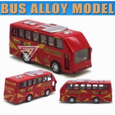 【台灣出貨】可開門合金巴士模型車/6款可選 雙層巴士 校車模型 大巴模型車 旅遊車 公車 模型巴士 交通車 玩具車, 盒裝-紅色, 1個