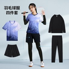 배구 유니폼 여자 티셔츠 바지 옷 스포츠 의류 운동복 커플 배드민턴 세트 단체복 탁구 트레이닝 여성 핸드볼 테니스, 2XL