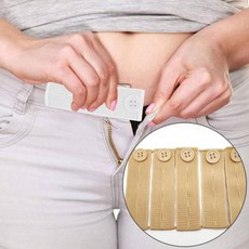 바지 청바지 임산부 허리조절 연장 확대 탭 후크 5P, 블랙 밴딩탭