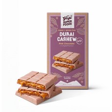 Yogi Super Foods Dubai Pistachio White Chocolate – Vegan Gluten Free Coconut Milk White Chocolate, Pink Chocolate Cashew