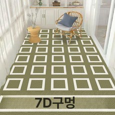 방수 발코니 매트 롤 층간소음 놀이방 거실, 청귤꽃