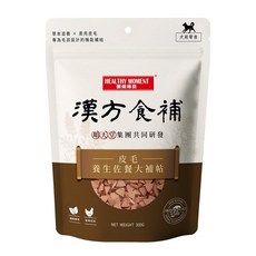 HEALTHY MOMENT 漢方食補 皮毛養生佐餐大補帖 犬用零食 300g, 1個